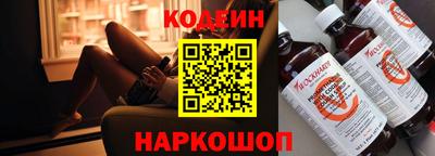 кокаин Кимры