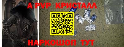 кокаин Кимры