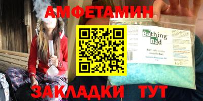 каннабис Кинель