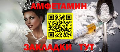 гашик Кингисепп
