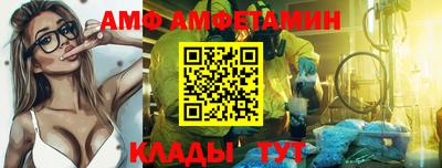 кокаин Кимры