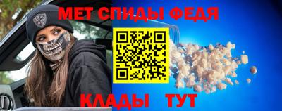 каннабис Кинель