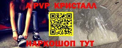 каннабис Кинель