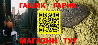 каннабис Кинель