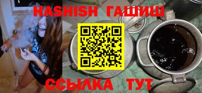 кокаин Кимры