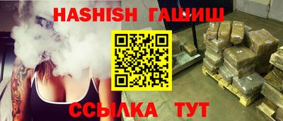 кокаин Кимры