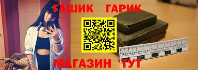 каннабис Кинель