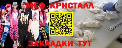 кокаин Кимры