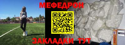 кокаин Кимры