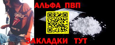 каннабис Кинель