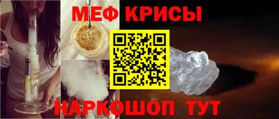 кокаин Кимры