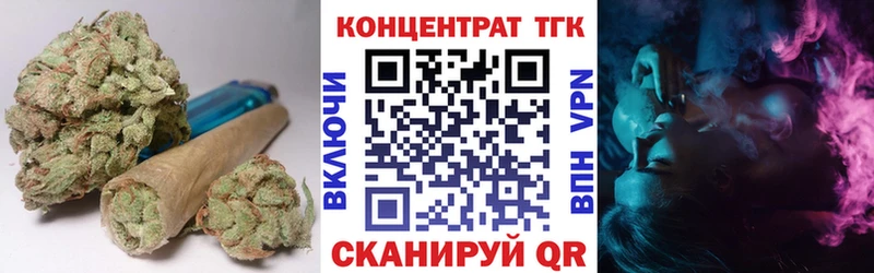 купить закладку  Фурманов  ТГК THC oil 